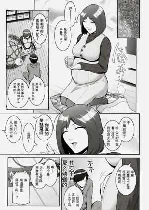 第129頁圖
