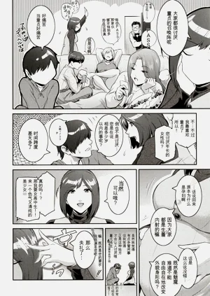 第130頁圖