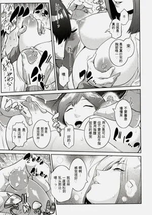 第135頁圖