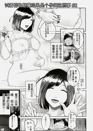 第147頁圖