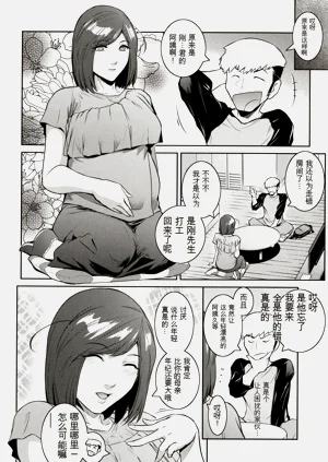 第152頁圖