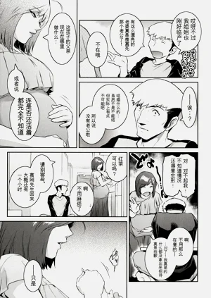 第153頁圖