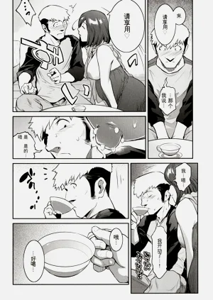 第156頁圖