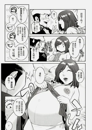 第157頁圖