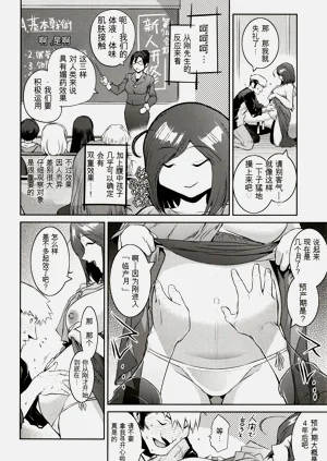 第158頁圖