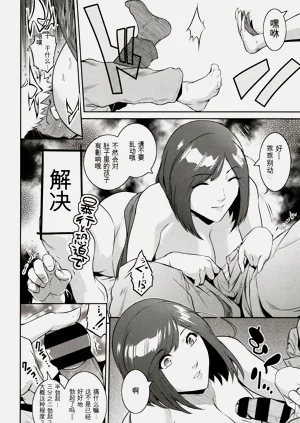 第160頁圖