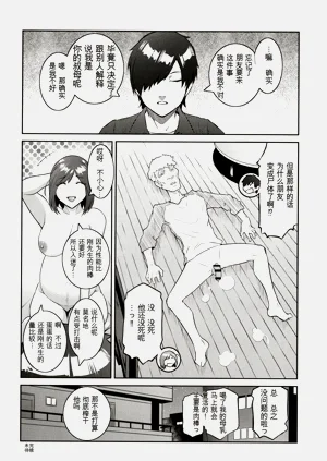 第168頁圖