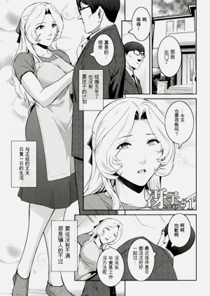 第169頁圖