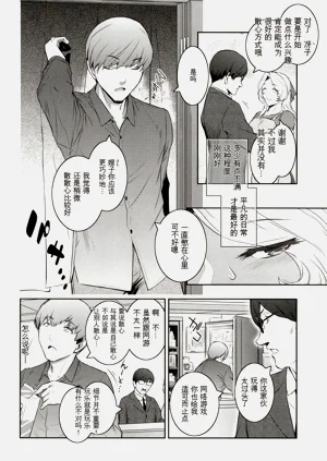 第170頁圖