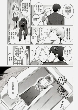 第171頁圖