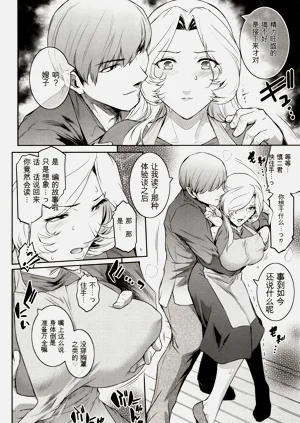 第172頁圖