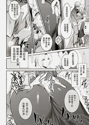 第176頁圖