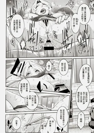 第184頁圖