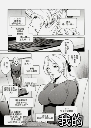 第189頁圖