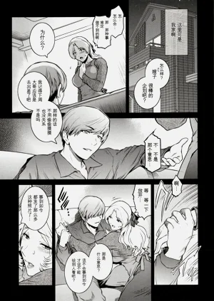 第191頁圖