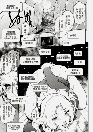 第201頁圖