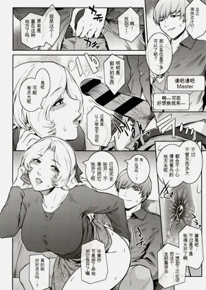 第202頁圖