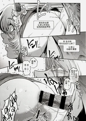 第205頁圖