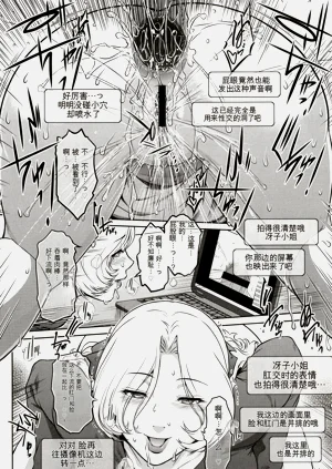 第206頁圖