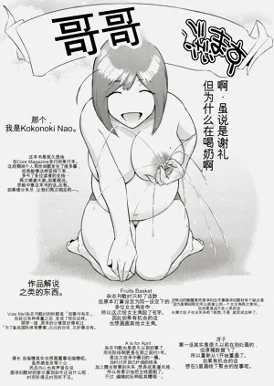 第211頁圖