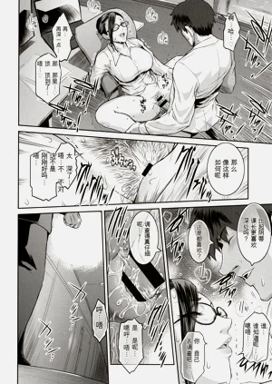 第22頁圖