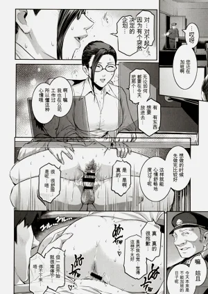 第24頁圖