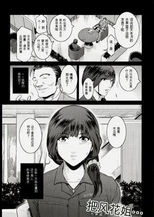 第33頁圖