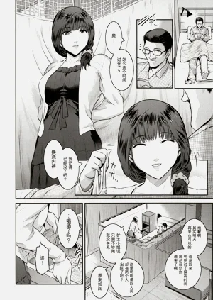 第34頁圖