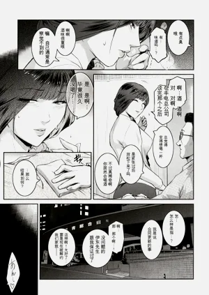 第35頁圖