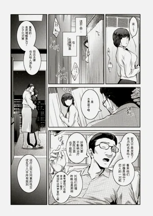 第36頁圖