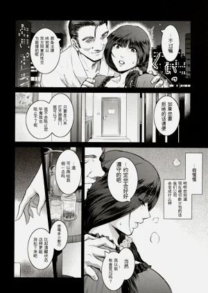 第38頁圖