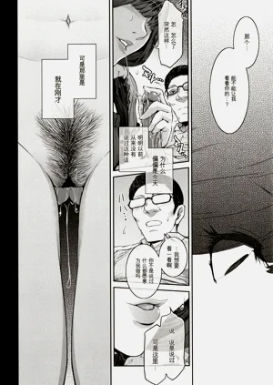 第44頁圖