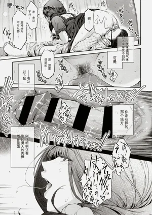 第47頁圖