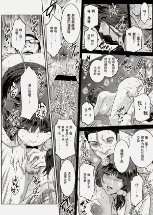 第48頁圖
