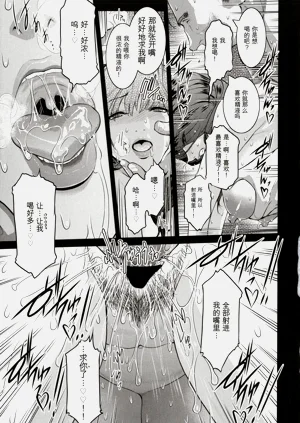 第49頁圖