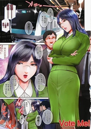 第5頁圖