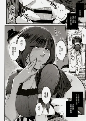 第52頁圖