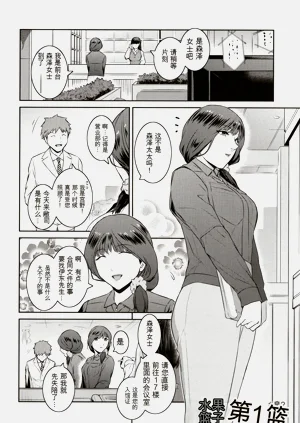 第54頁圖