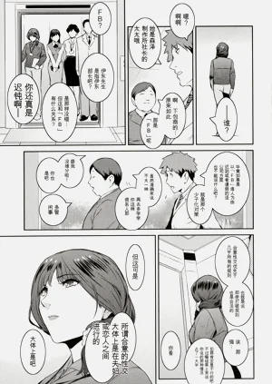 第55頁圖