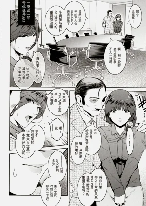 第56頁圖