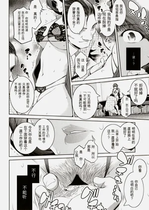 第58頁圖