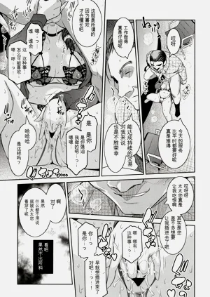 第65頁圖