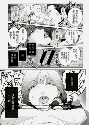 第69頁圖