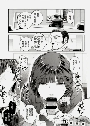 第73頁圖