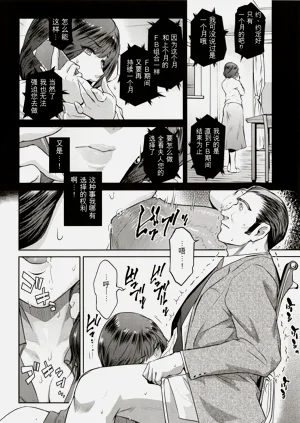 第74頁圖
