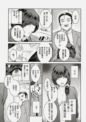 第75頁圖