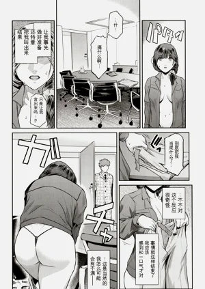 第76頁圖