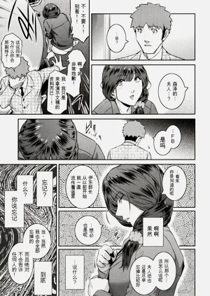 第77頁圖
