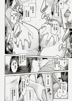 第80頁圖