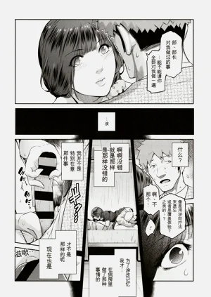 第82頁圖